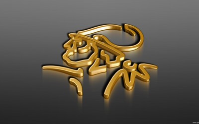 亚投国际精华-阿切尔比庆祝时拉伤大腿